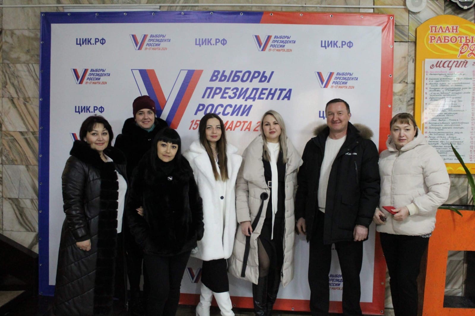 Сотрудники МФЦ Хакасии участвуют в выборах Президента России