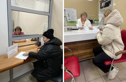 Всероссийский день правовой помощи детям в центрах «Мои документы» Республики Хакасия