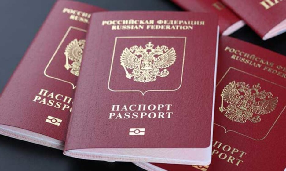 Госпошлину за выдачу загранпаспорта нового образца повысят с 1 июля 2024 года