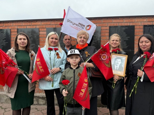 Участие МФЦ Хакасии в торжествах, посвященных 80-й годовщине Победы в Великой Отечественной войне