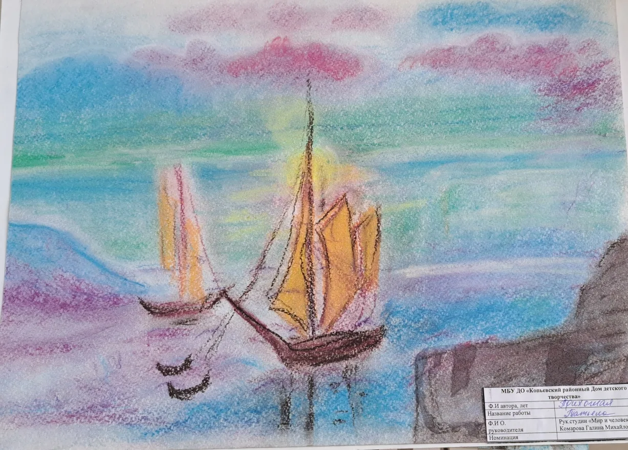 Волшебство в центре «Мои документы» посёлка Копьево!