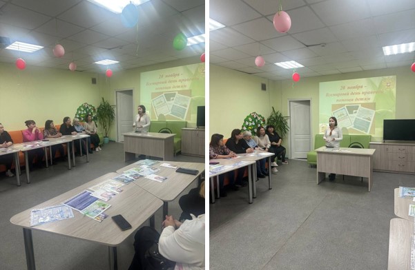 Всероссийский день правовой помощи детям в центрах «Мои документы» Республики Хакасия