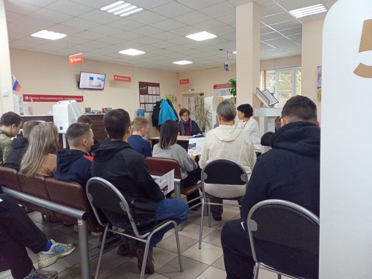 Всероссийский день правовой помощи детям в центрах «Мои документы» Республики Хакасия