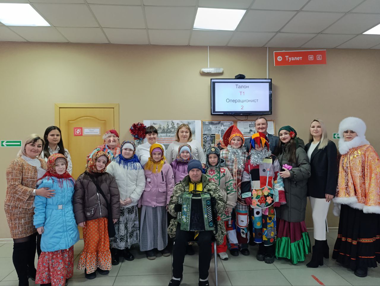 Колядки в МФЦ с. Бея