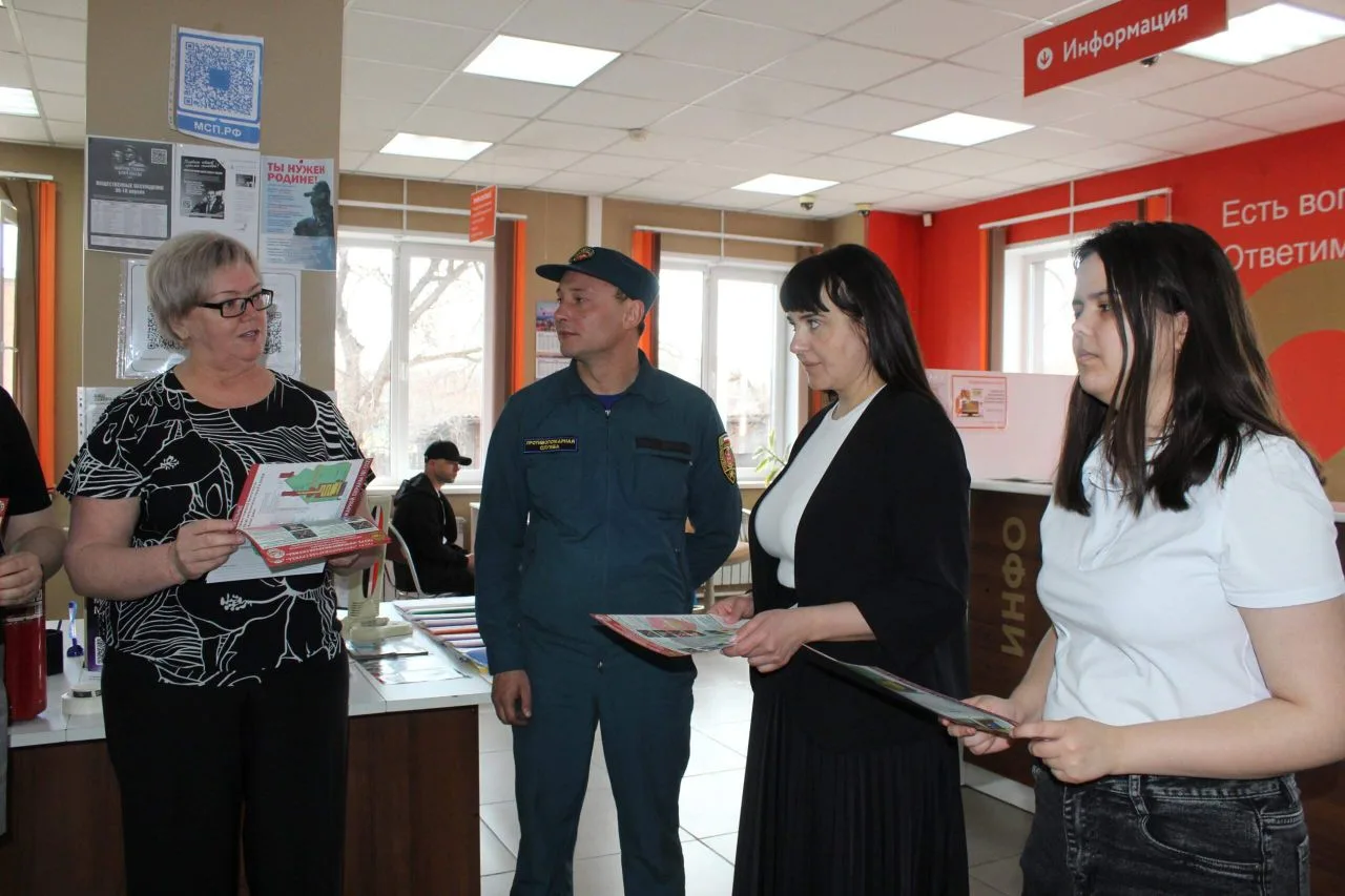 В МФЦ с. Бея прошла встреча со старшим инструктором противопожарной профилактики