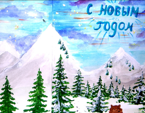 Выставка детских рисунков "Зимняя сказка" в МФЦ п. Копьево