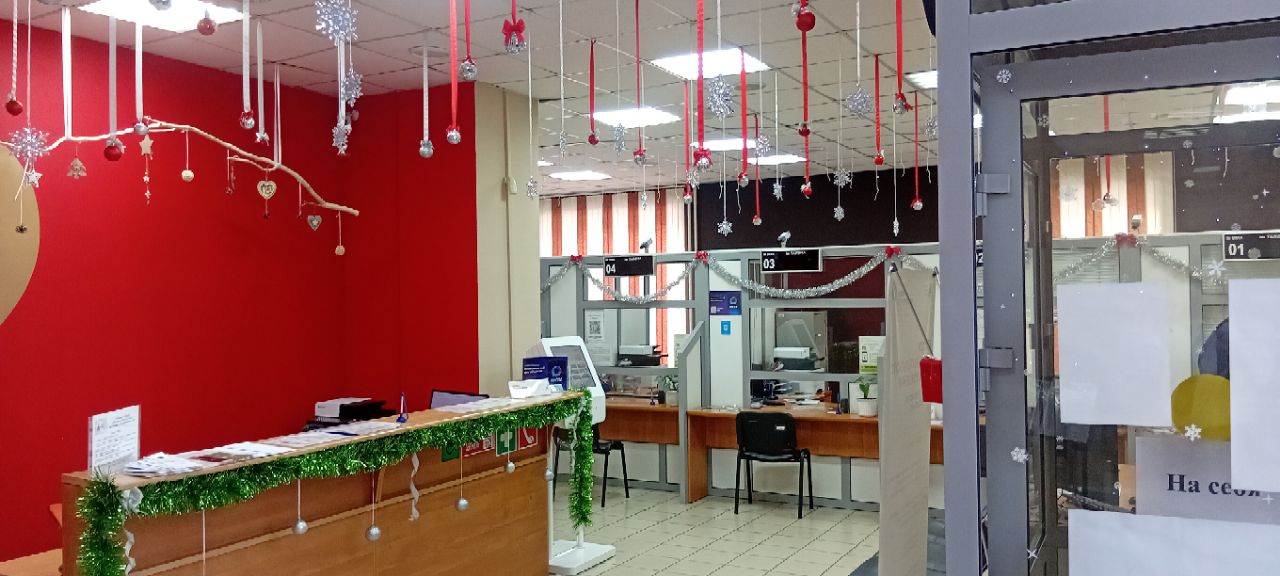 Новогодняя сказка в центрах «Мои документы»