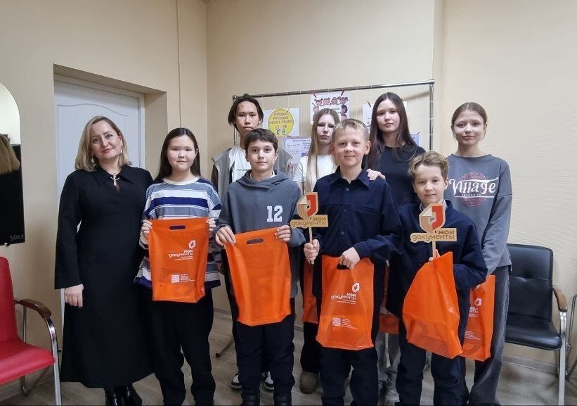 Всероссийский день правовой помощи детям в центрах «Мои документы» Республики Хакасия