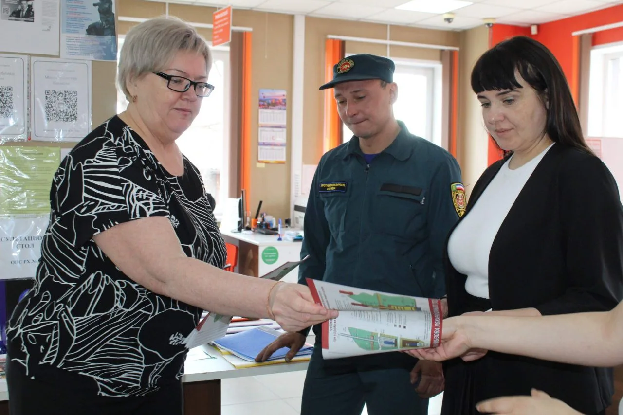 В МФЦ с. Бея прошла встреча со старшим инструктором противопожарной профилактики