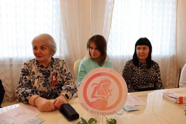 День тех, кто в ожидании чуда