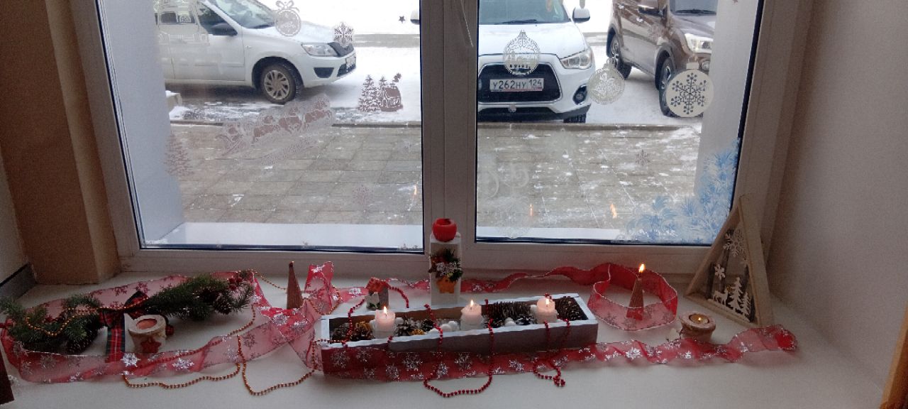 Новогодняя сказка в центрах «Мои документы»