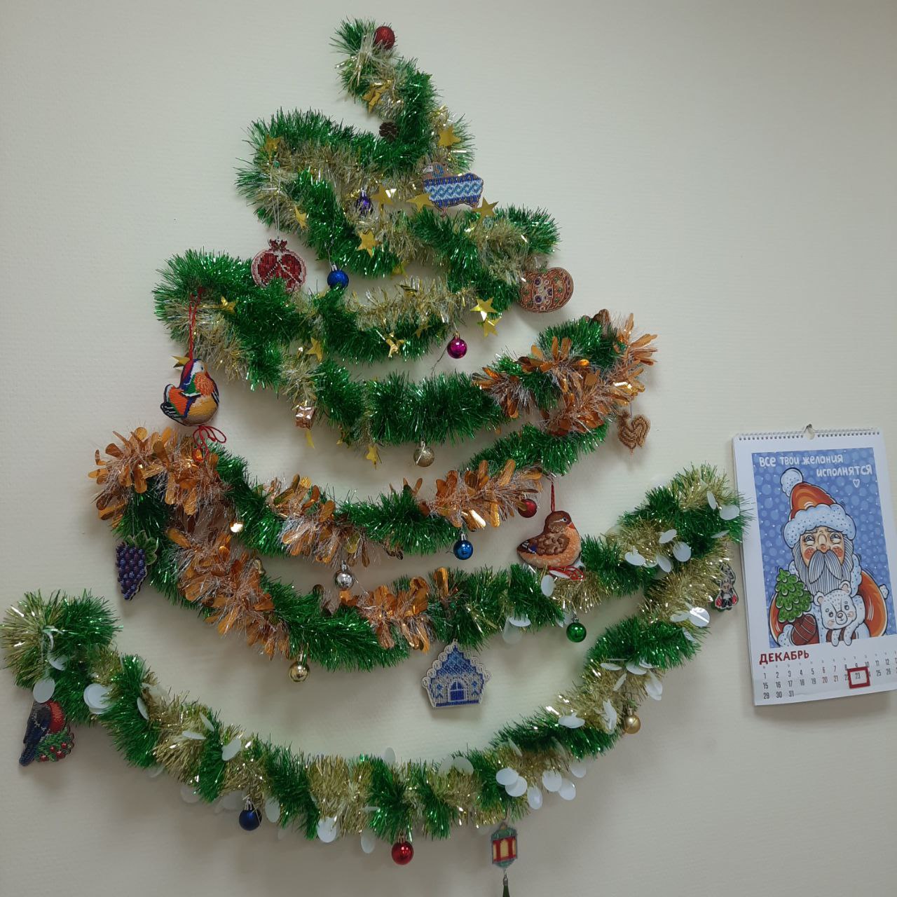 Новогодняя сказка в центрах «Мои документы»