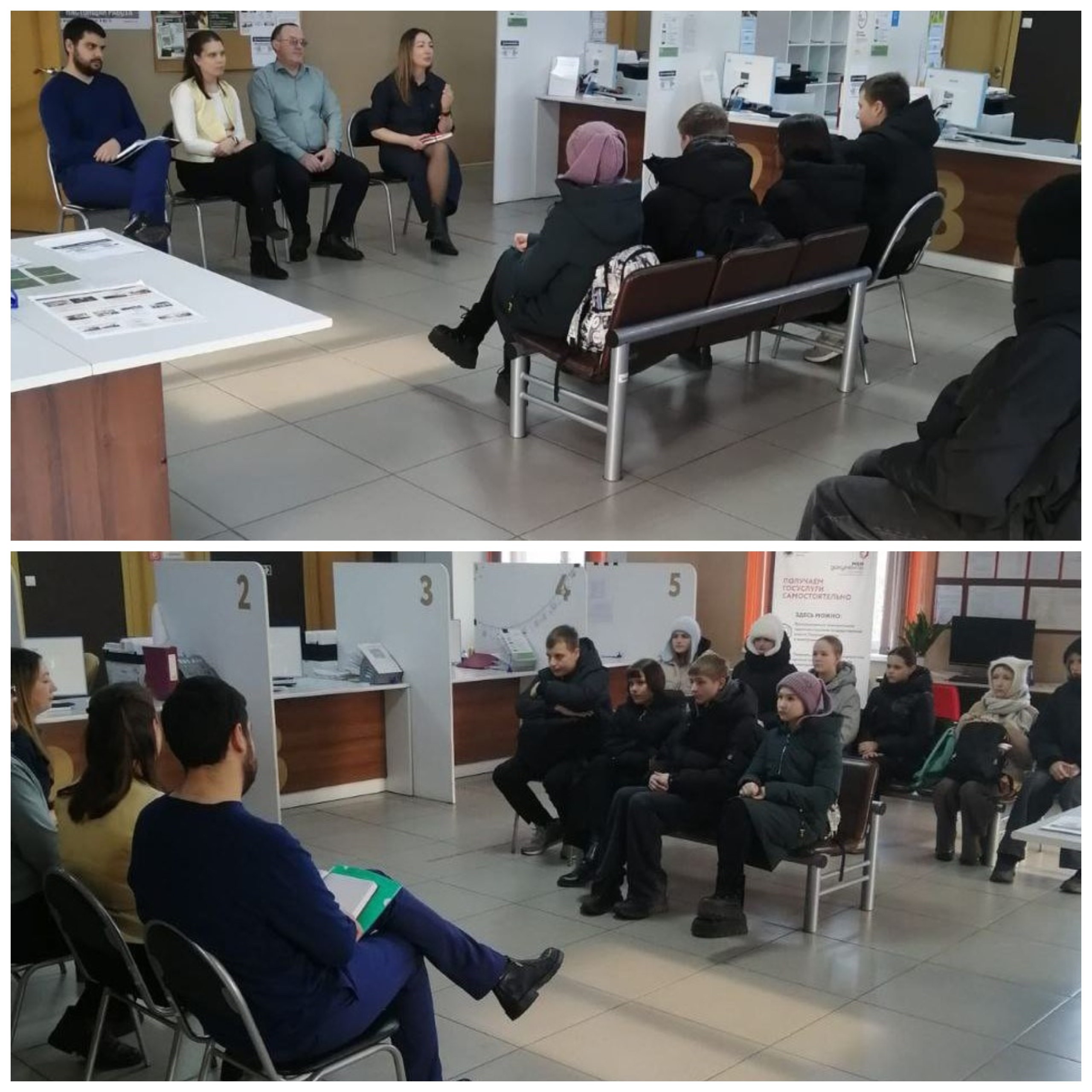 Всероссийский день правовой помощи детям в центрах «Мои документы» Республики Хакасия