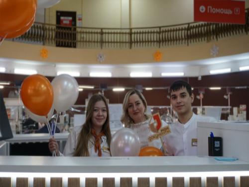 День клиента в центрах «Мои документы»