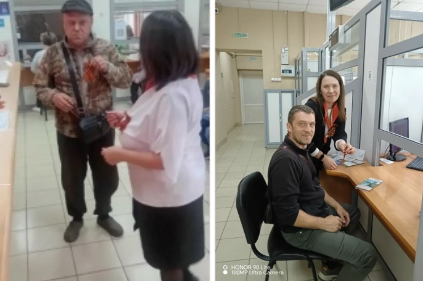 В центрах «Мои документы» Республики Хакасия стартовала акция «Георгиевская ленточка»