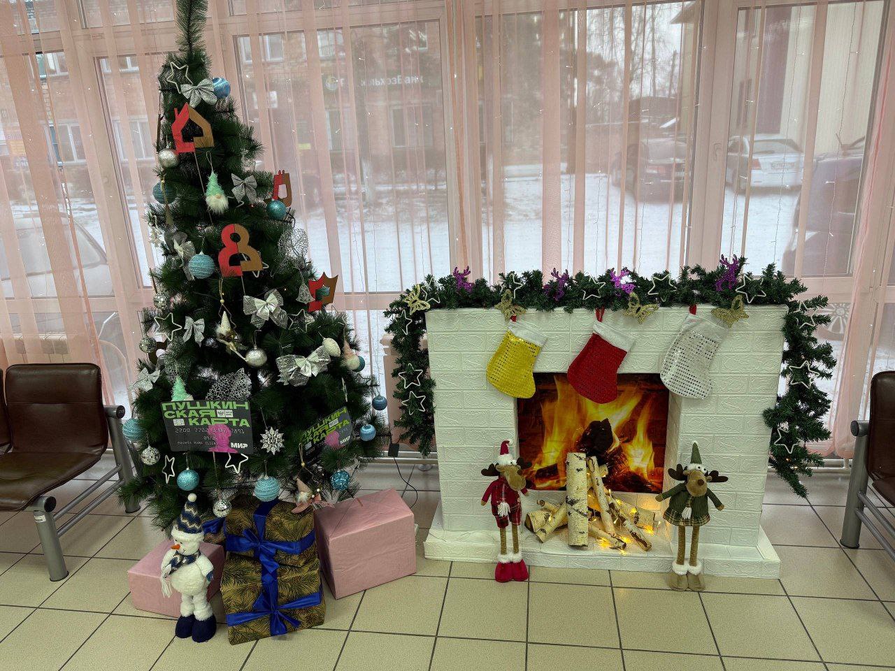 Новогодняя сказка в центрах «Мои документы»