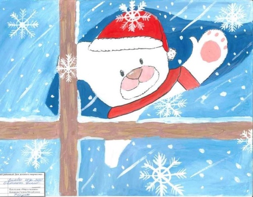 Выставка детских рисунков "Новогодняя сказка" в МФЦ п. Копьёво