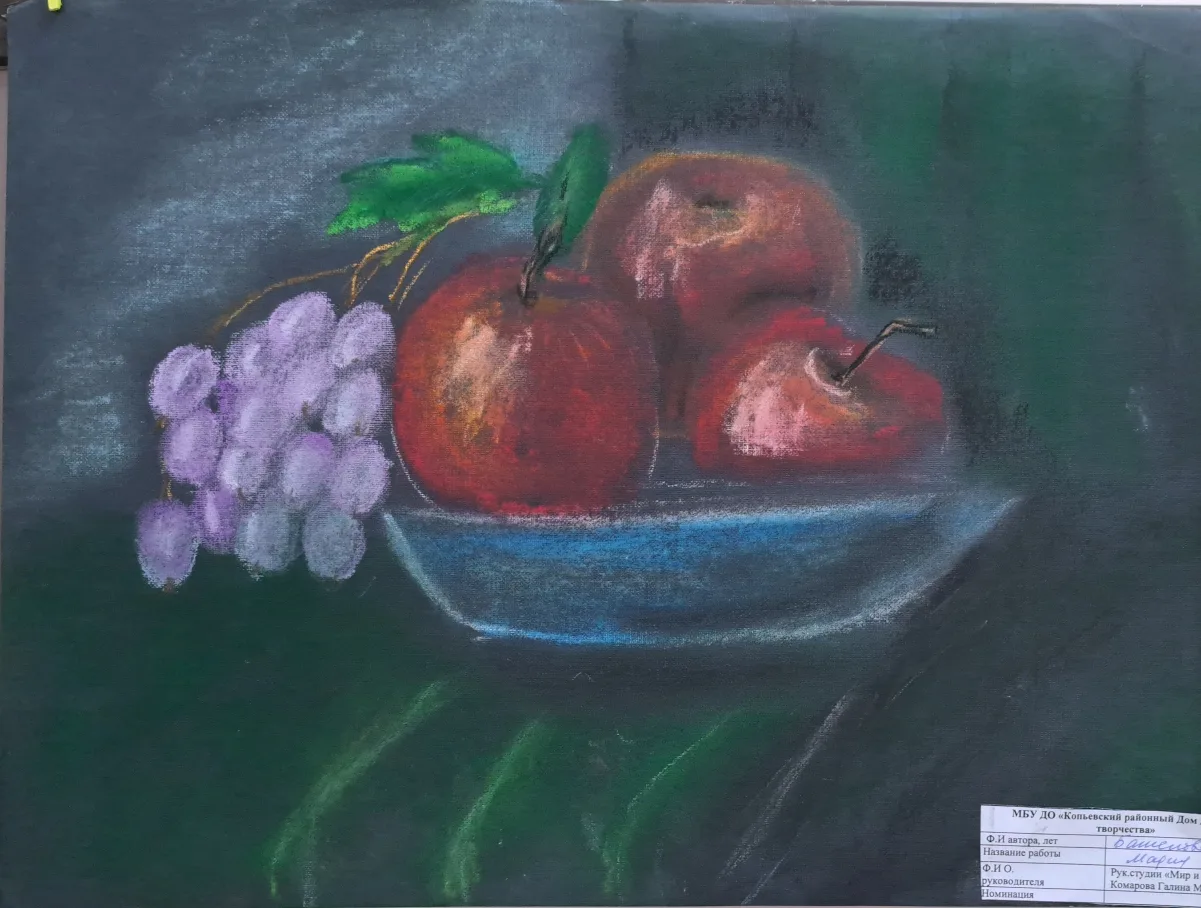 Волшебство в центре «Мои документы» посёлка Копьево!