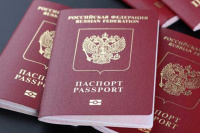 Возобновлён прием заявлений о выдаче биометрических загранпаспортов в МФЦ г. Абакана