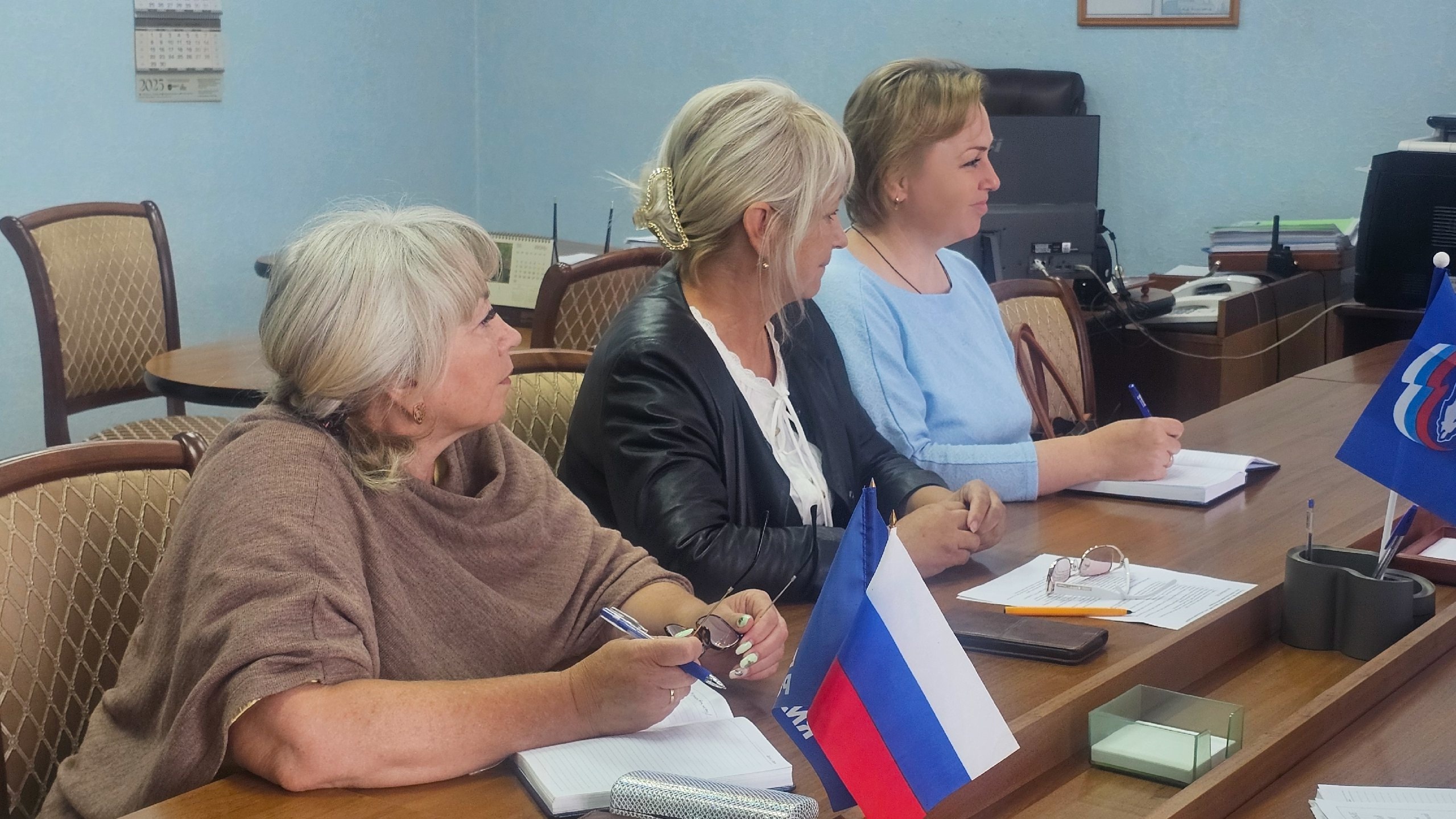 Сотрудники МФЦ с. Шира приняли участие в районном совещании