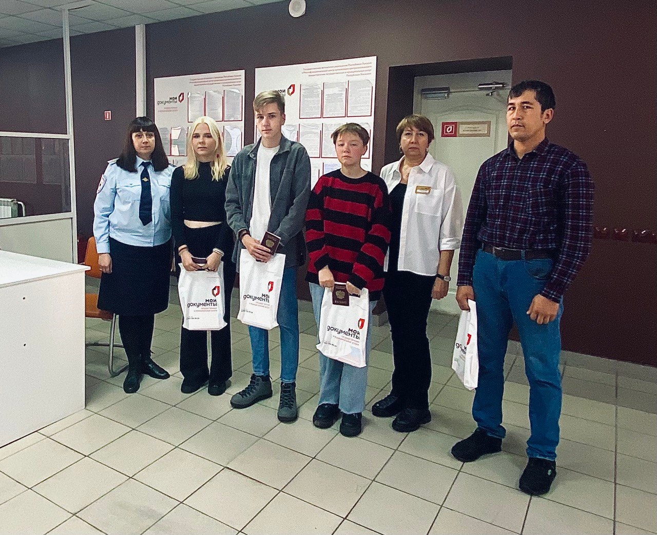 Мероприятия в центрах «Мои документы» ко Дню народного единства