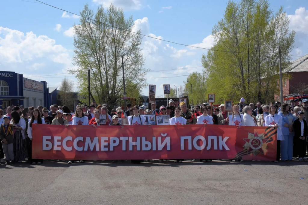 IMG_20260513_093917.png