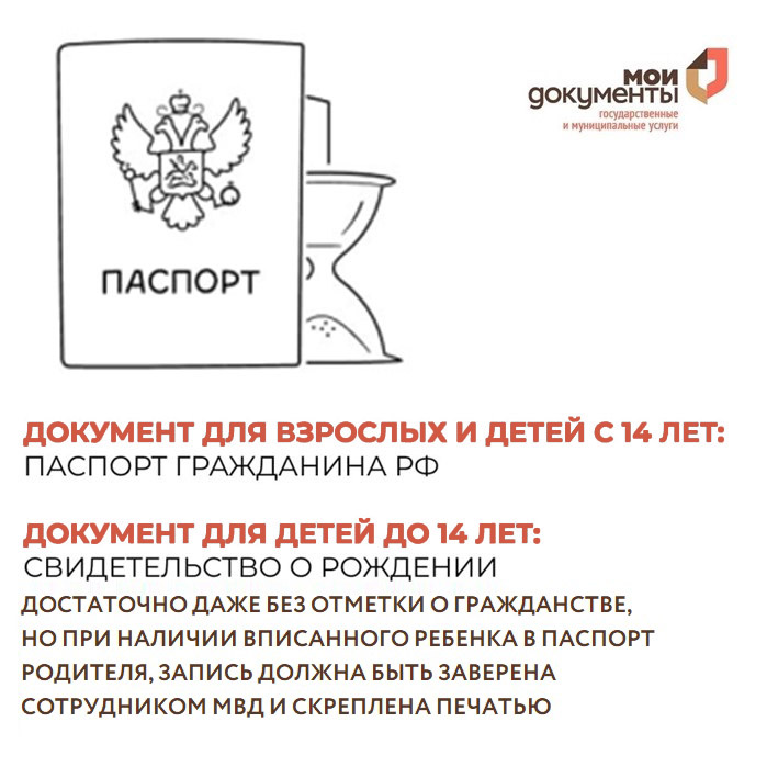 Слайд1 коп.jpg