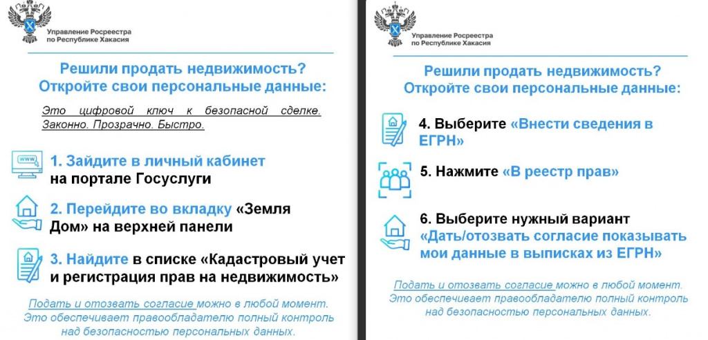 Снимок экрана 2026-04-28 092508.jpg