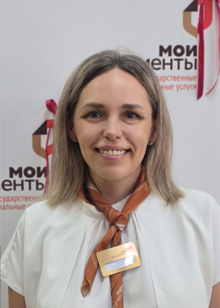 Лопарева Елена_.jpg