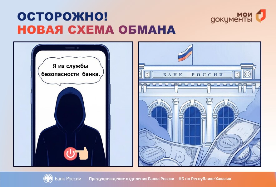 испр.jpg испр.jpg