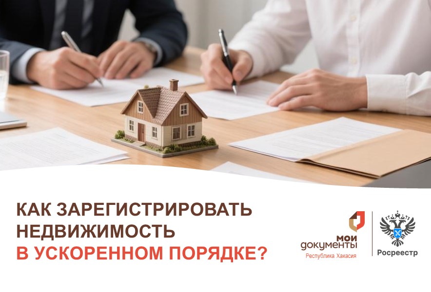 Прямоугольник Экран.jpg