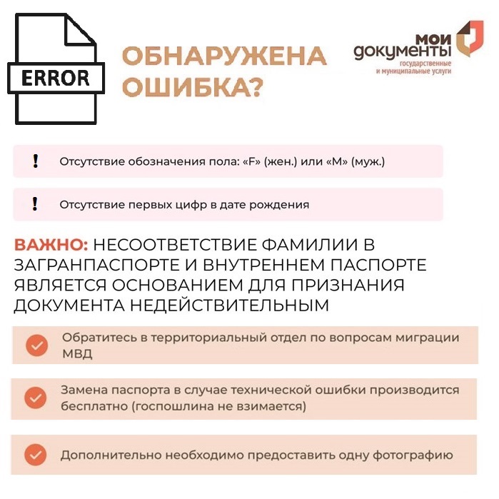 Слайд5 копия3.jpg