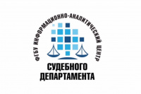 Cудебные уведомления и акты на Госуслугах