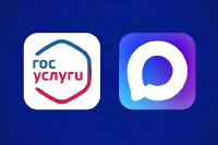 Уведомления об оказании госуслуг — теперь в Мах