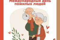 Пенсионерам: чем полезен МФЦ на пенсии