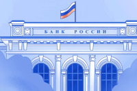 Новая схема обмана: «Замена счета в Центробанке»