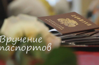 Продолжение мероприятий в центрах «Мои документы» Республики Хакасия
