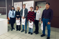 Мероприятия в центрах «Мои документы» ко Дню народного единства