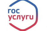 Нас часто спрашивают, как связаться со службой поддержки Госуслуг. Отвечаем!